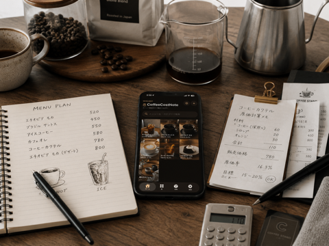 コーヒーの原価を確認する作業シーン